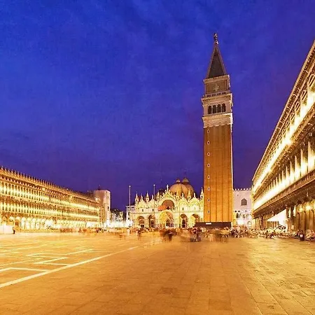 Antico Casin