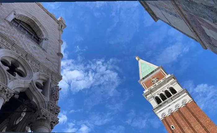 Hotel Antico Casin 2*